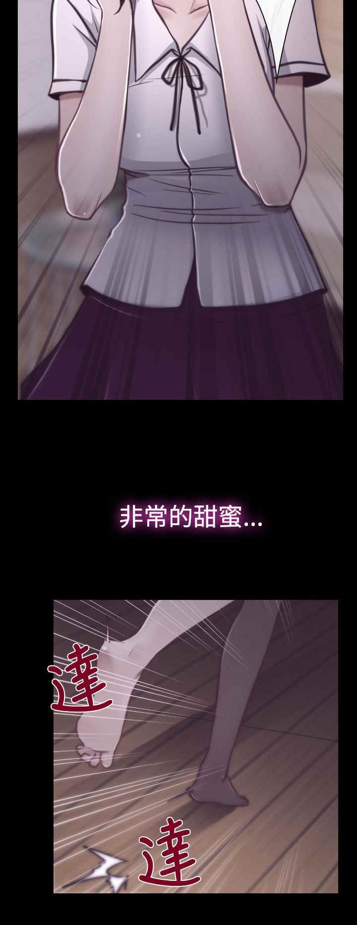 第9章：拷问