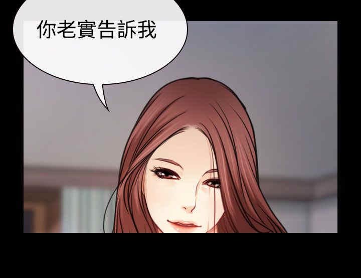 第9章：拷问