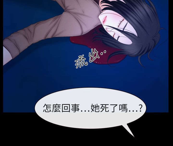 第90章：最爱的人