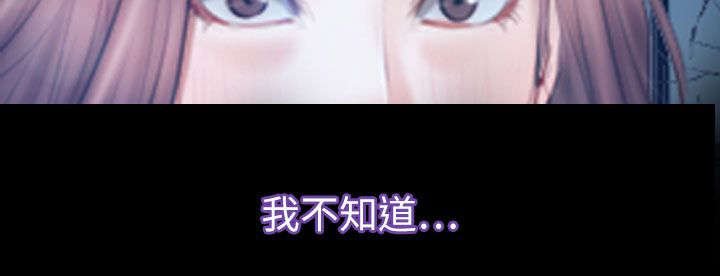 第90章：最爱的人