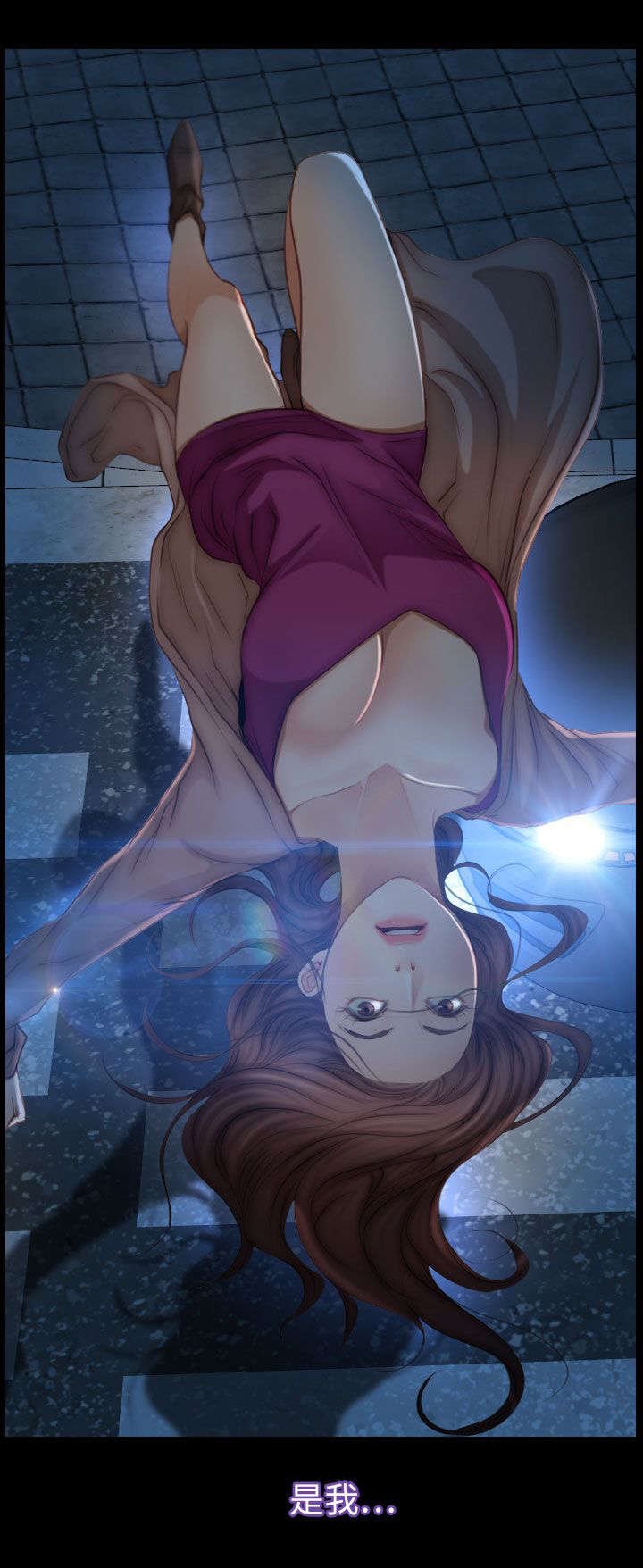 第90章：最爱的人