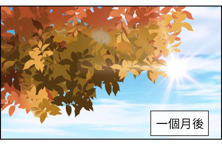 第93章：幻听
