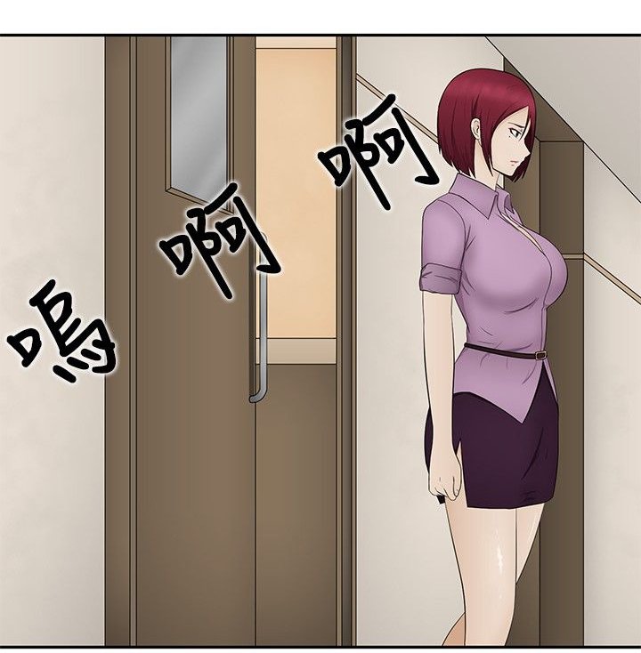 第13章：逃离