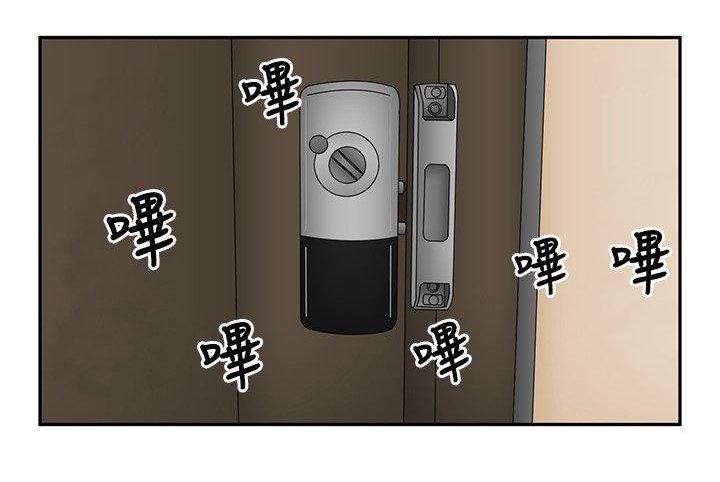 第14章：误杀