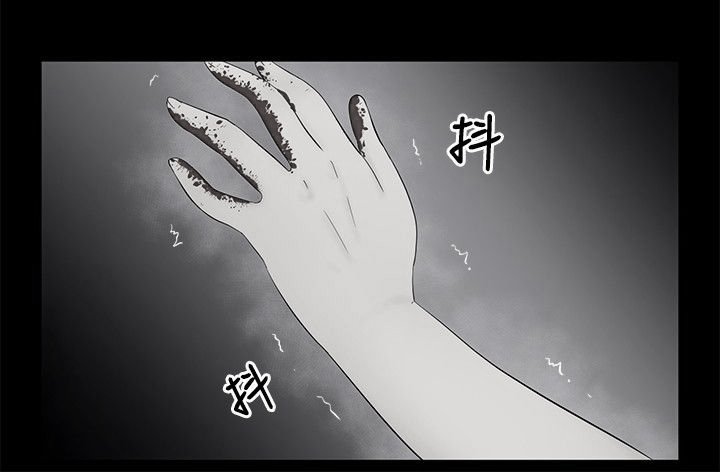 第14章：误杀