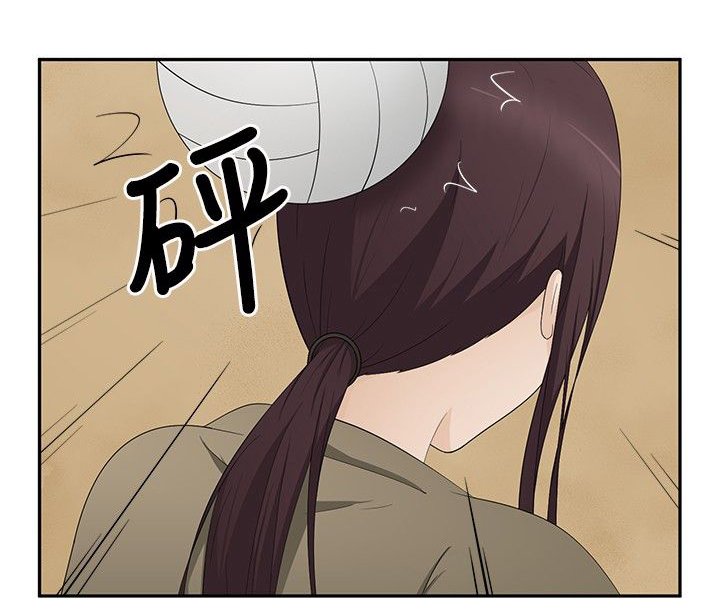 第15章：报仇