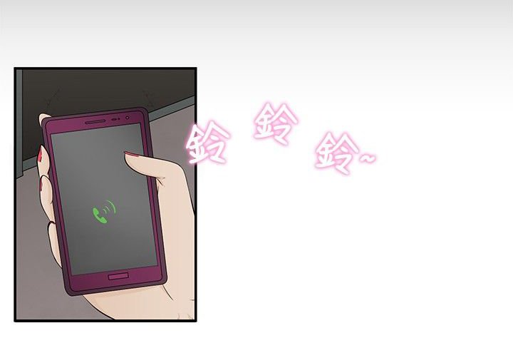 第16章：一如既往
