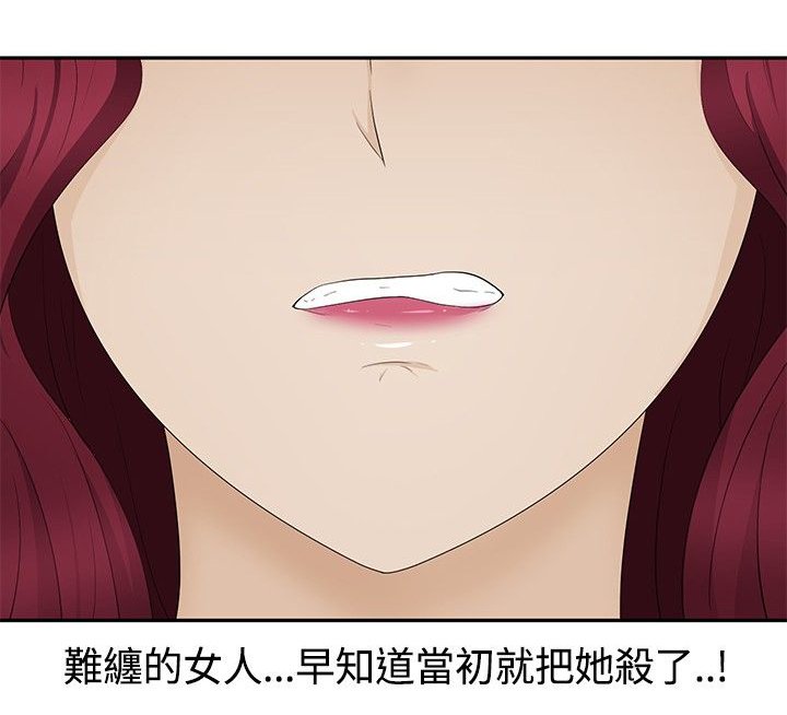 第16章：一如既往