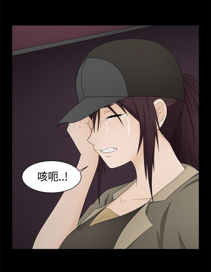 第16章：一如既往