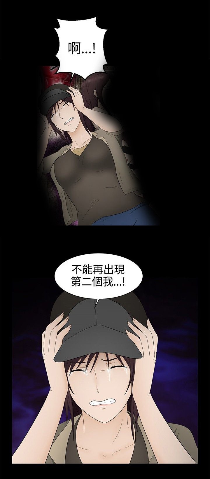 第16章：一如既往