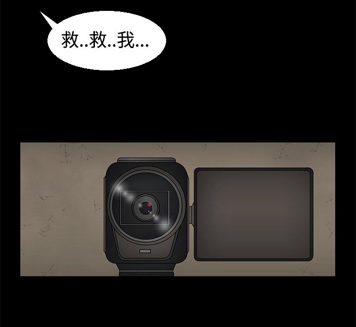 第18章：理由