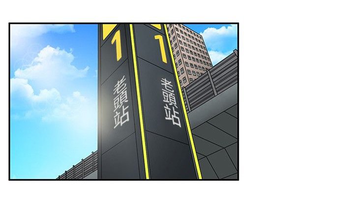 第19章：拯救