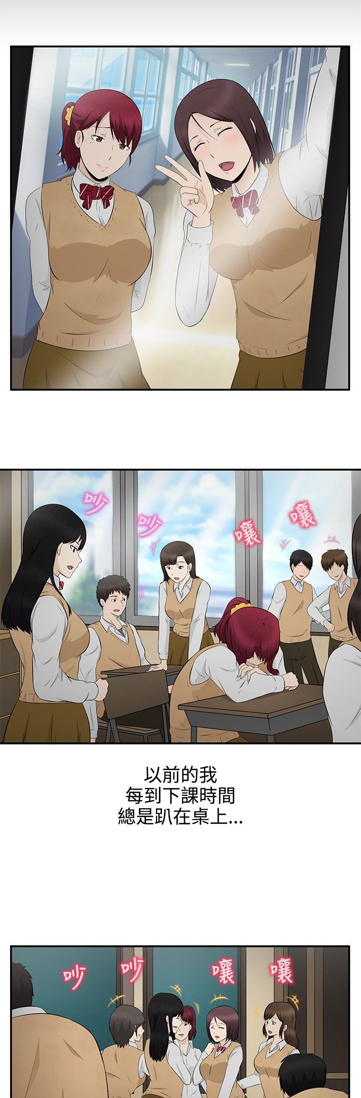 第6章：因由