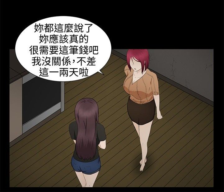 第8章：过生日