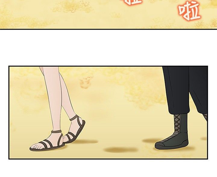 第8章：过生日