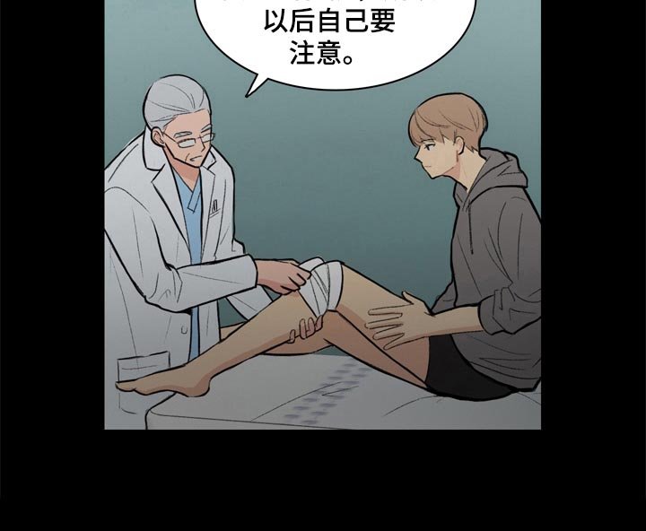 第1章：为钱考虑
