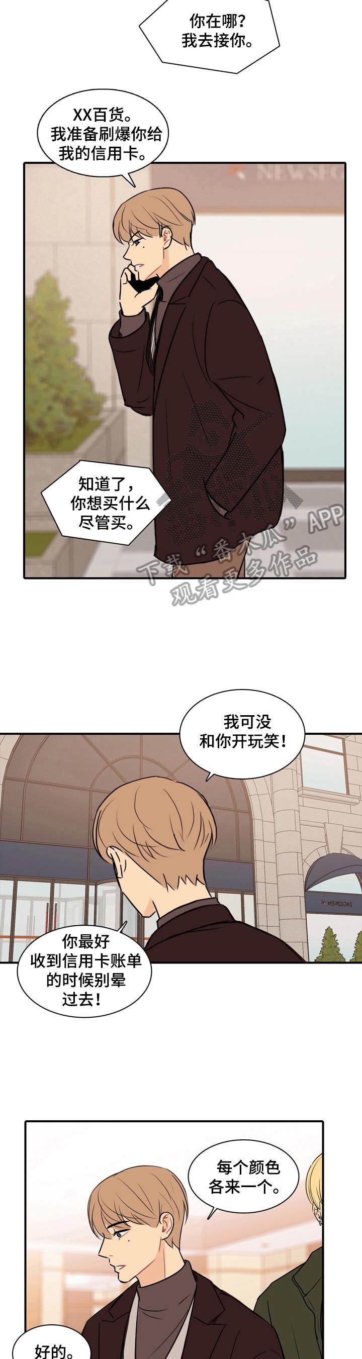 第14章：拍下来