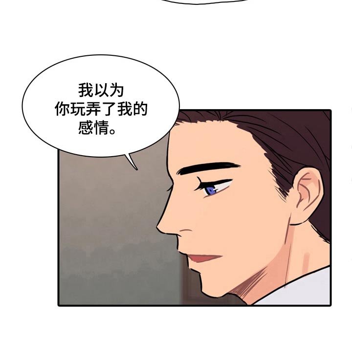 第16章：耀眼
