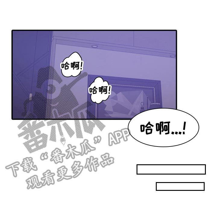 第9章：感同身受