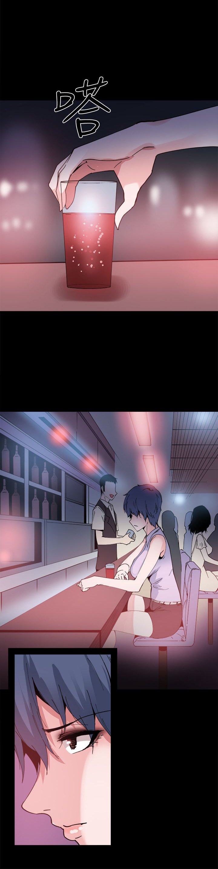 第12章：一样的衣服