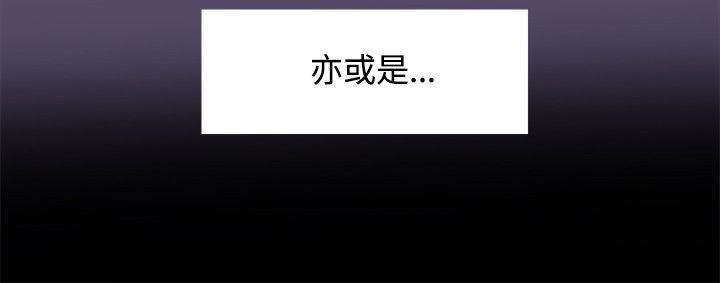 第15章：更重要的东西