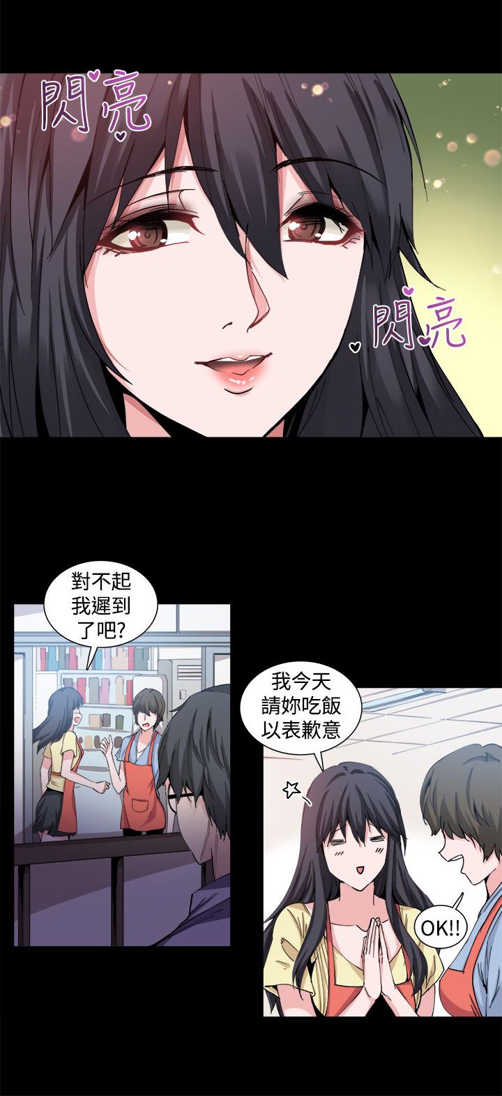第18章：调查