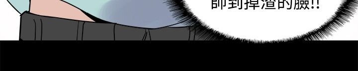 第19章：跟踪