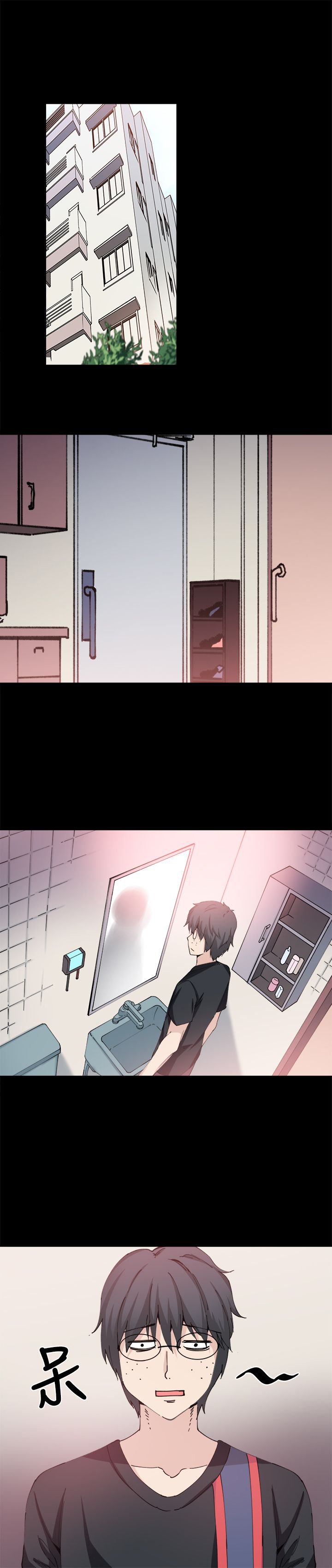第27章：重新开始