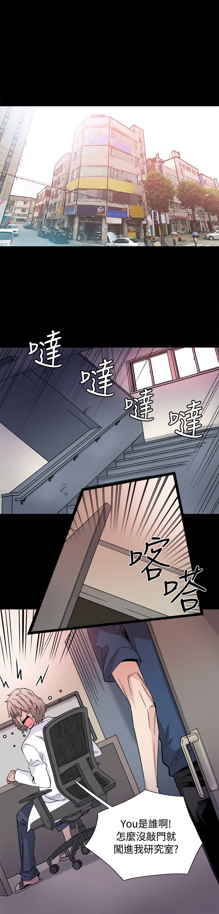 第32章：我爱你