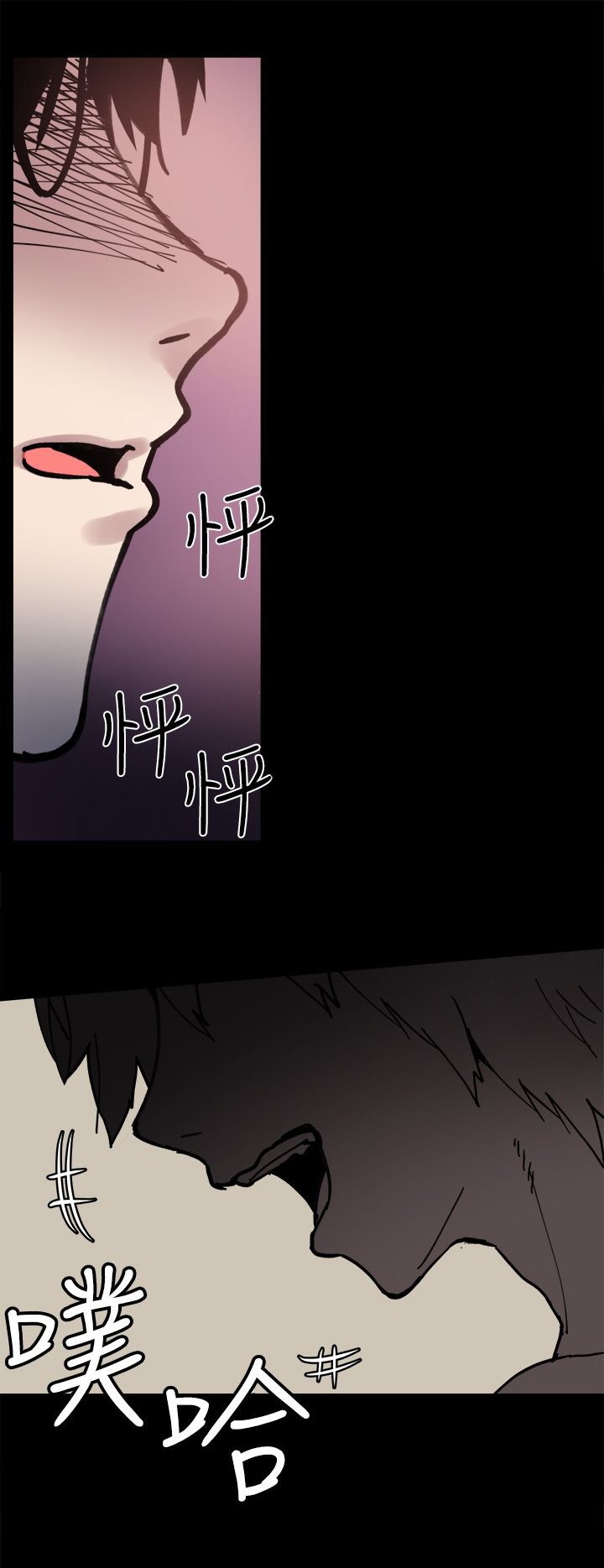 第6章：搭讪