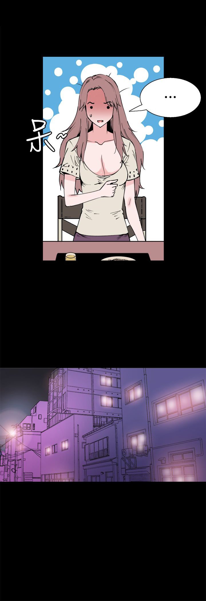第9章：是你吗