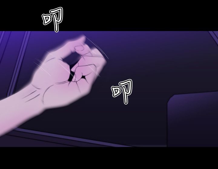 第11章：梦里的美穗