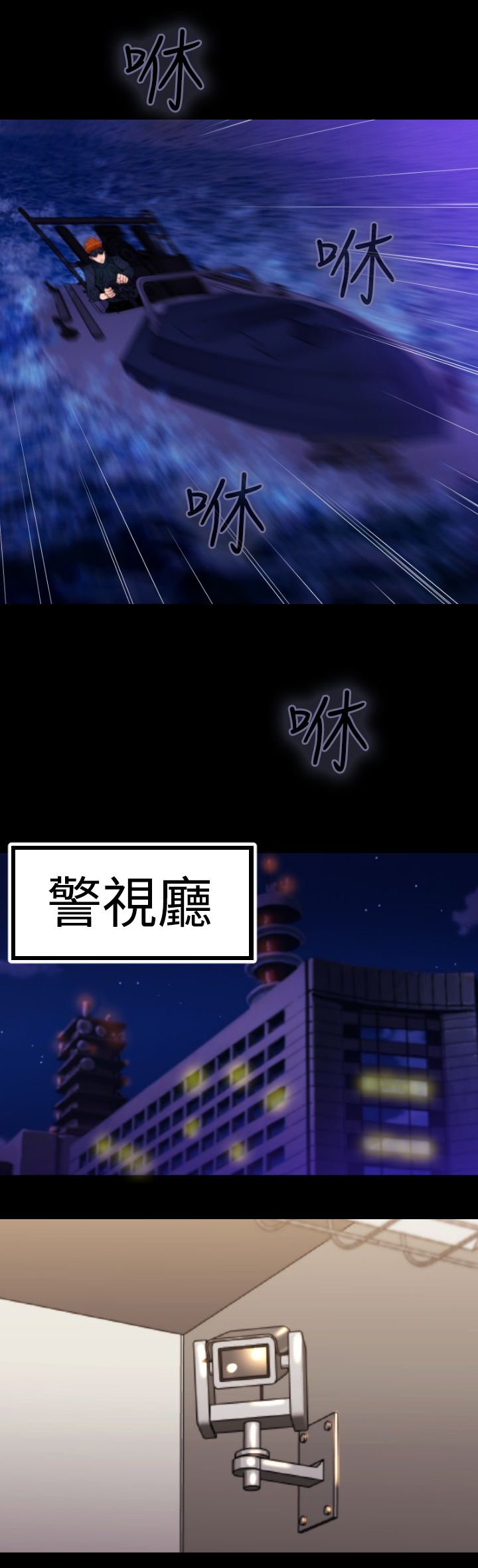 第14章：单刀赴会