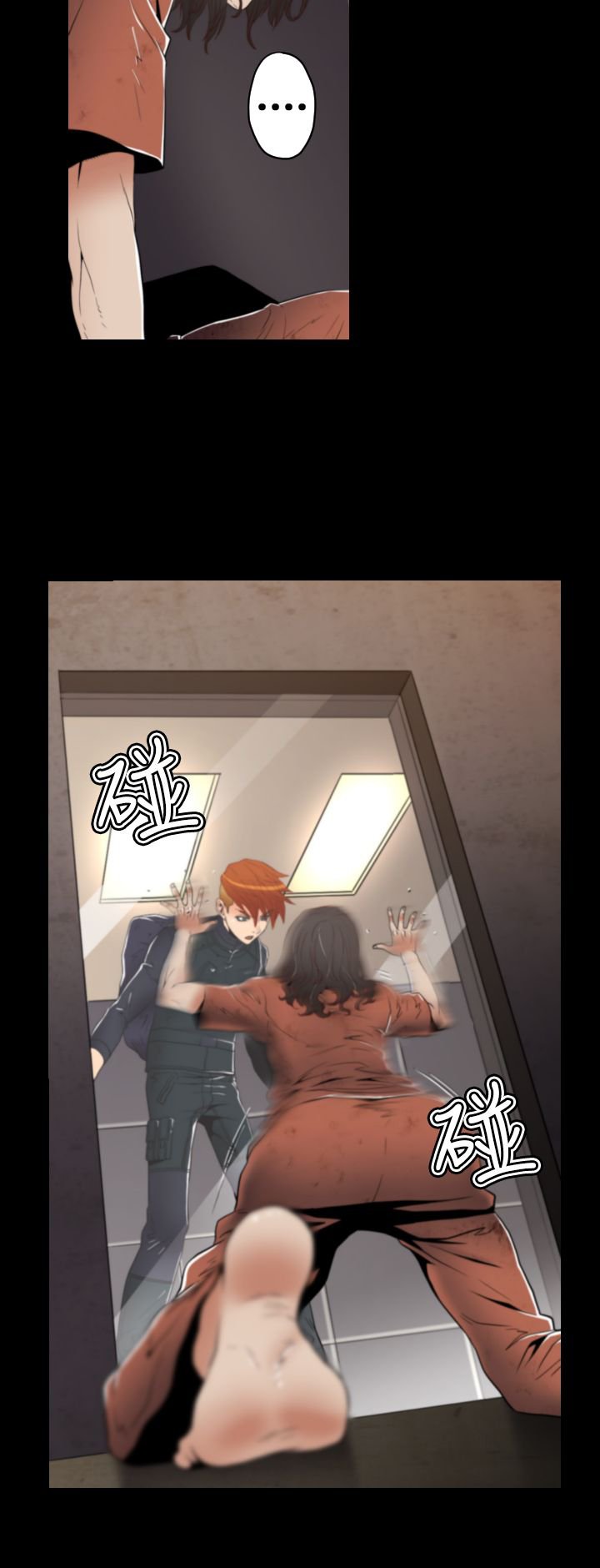 第16章：回忆（一）