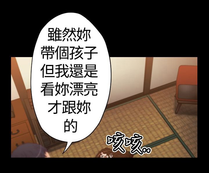 第16章：回忆（一）