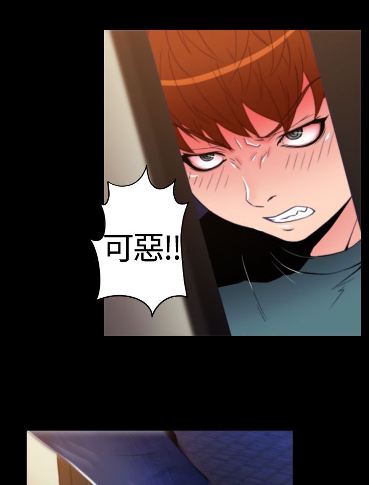 第17章：回忆（二）