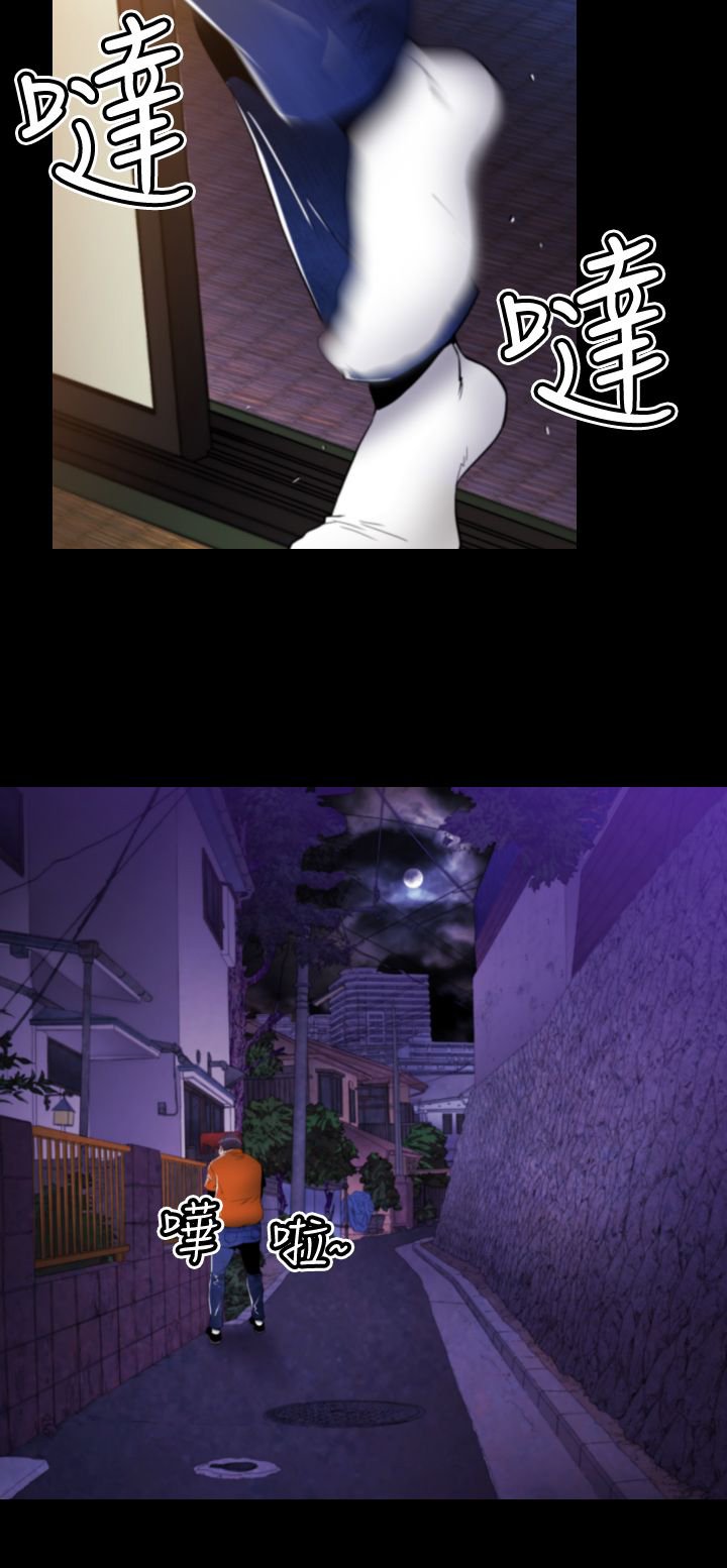 第17章：回忆（二）
