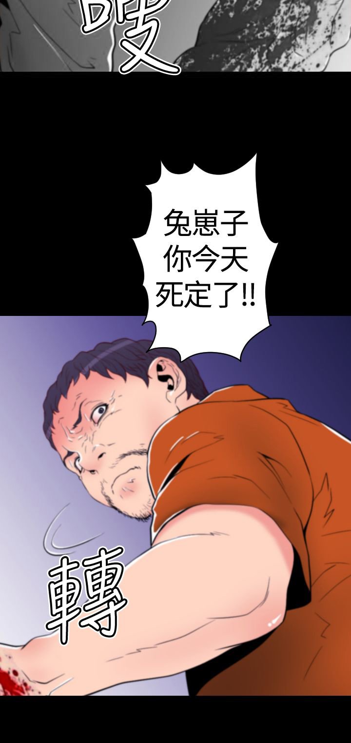 第17章：回忆（二）