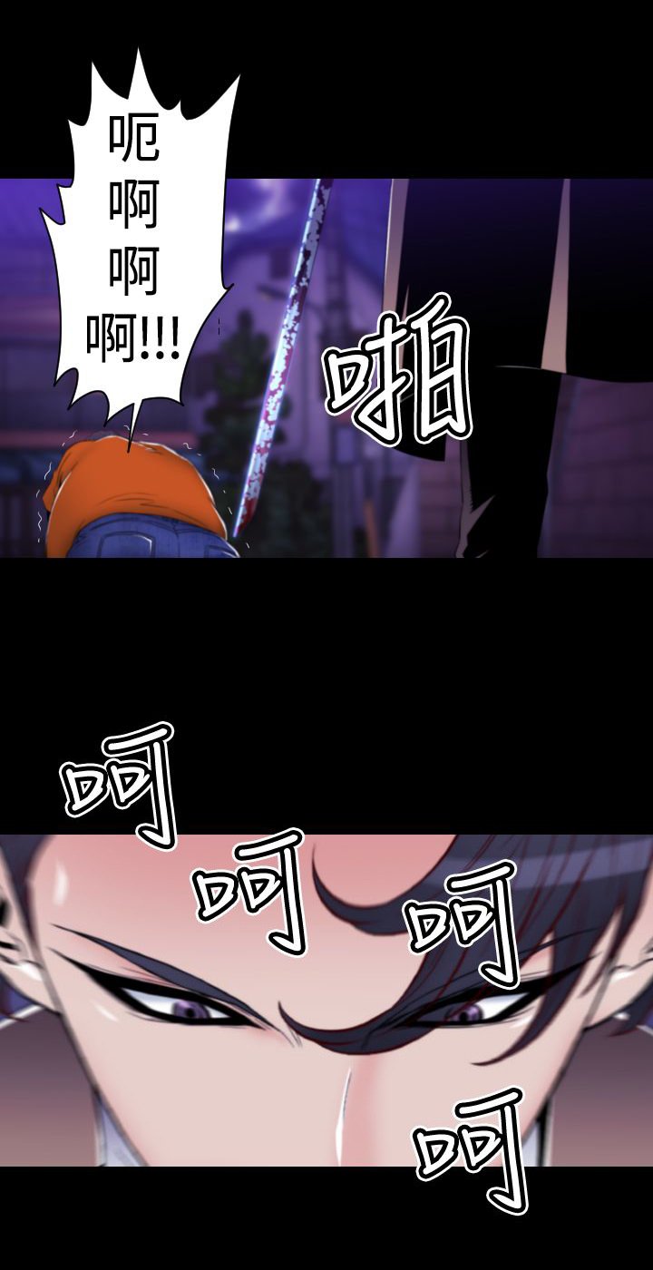 第17章：回忆（二）