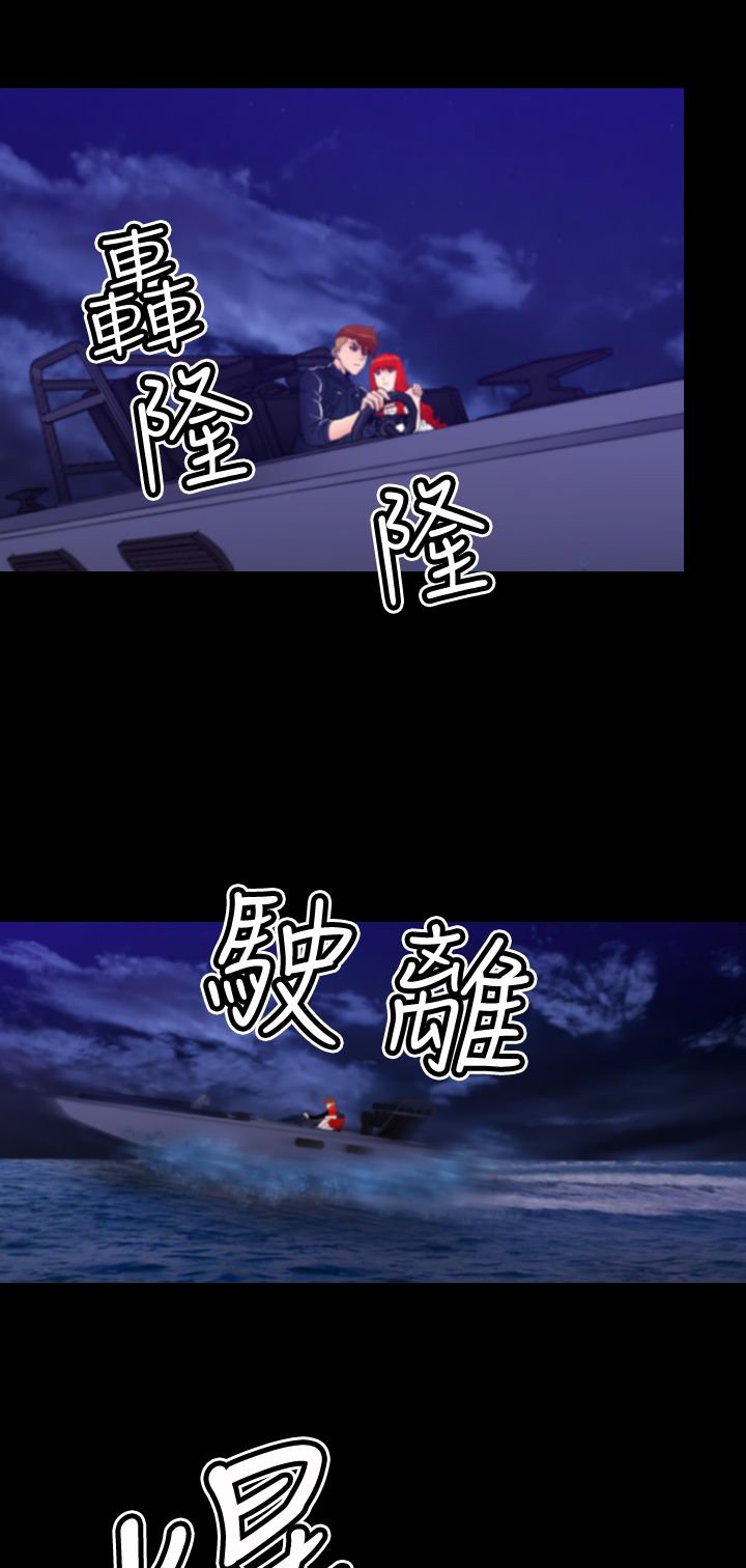 第22章：梦境成真