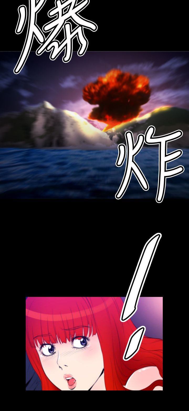 第22章：梦境成真