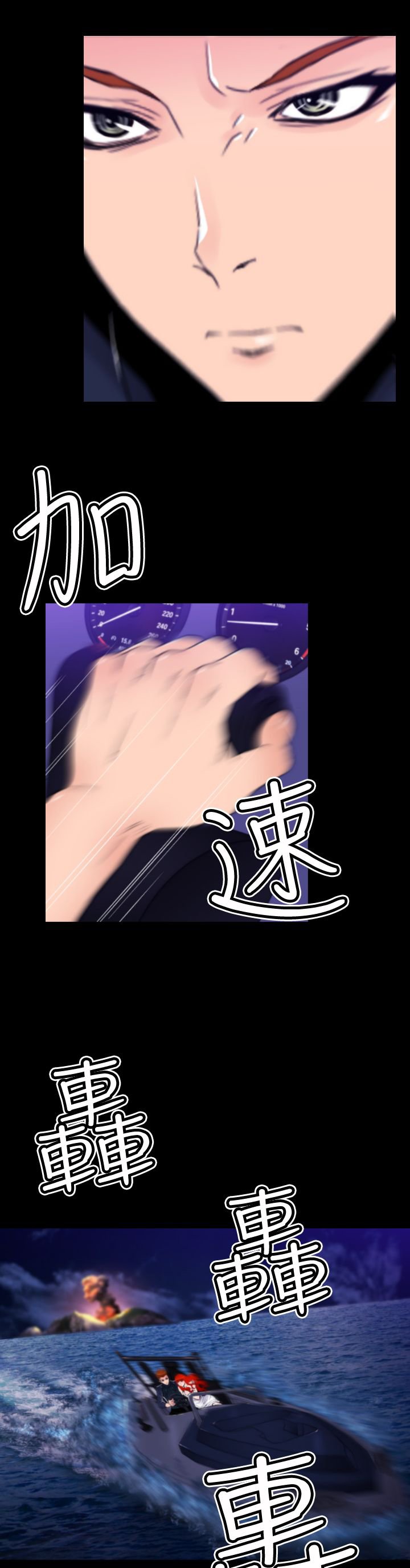 第22章：梦境成真