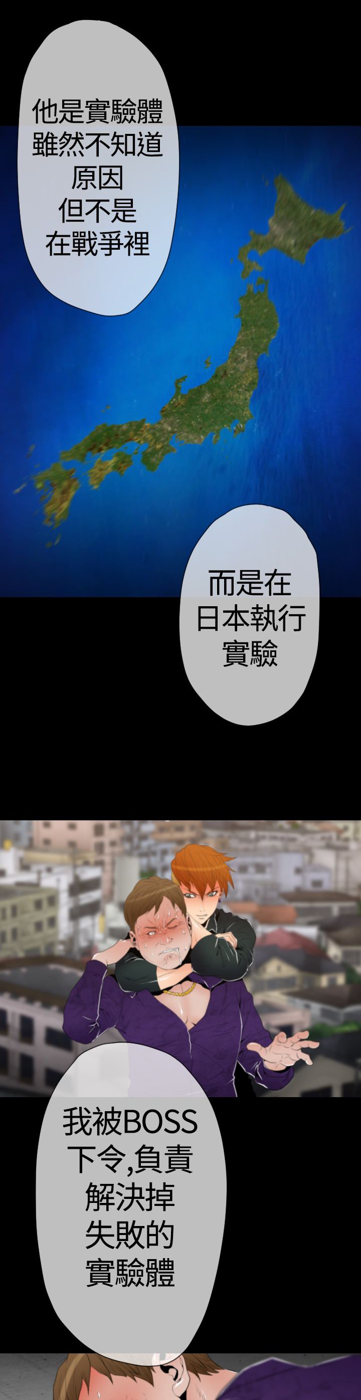 第23章：种子胶囊的类别