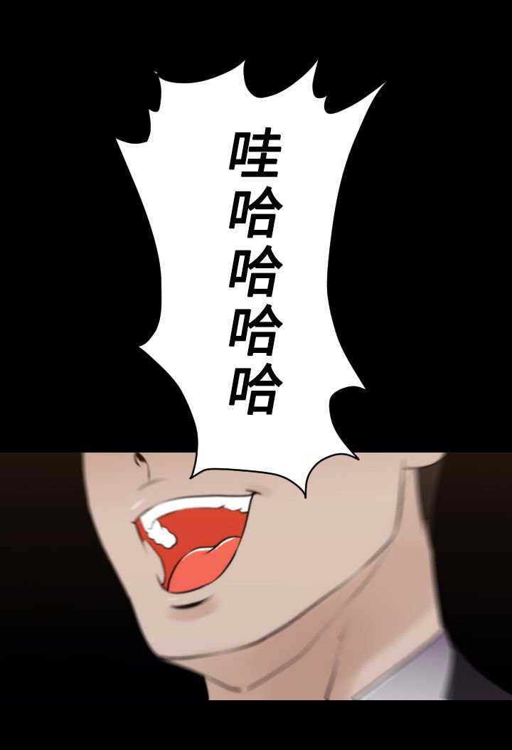 第31章：最后一份礼物