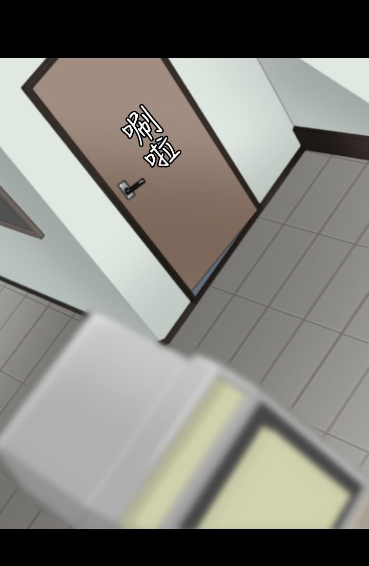 第4章：作案手法