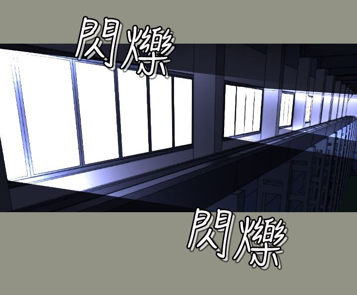 第7章：水泥厂