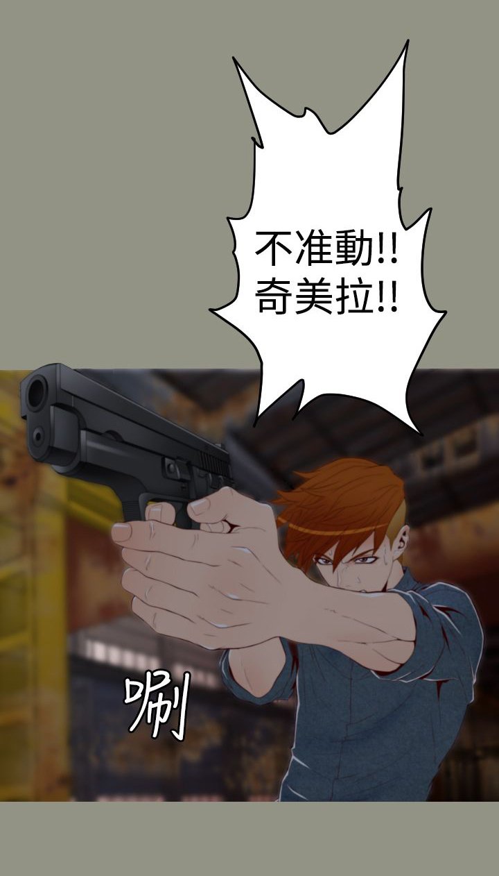第7章：水泥厂