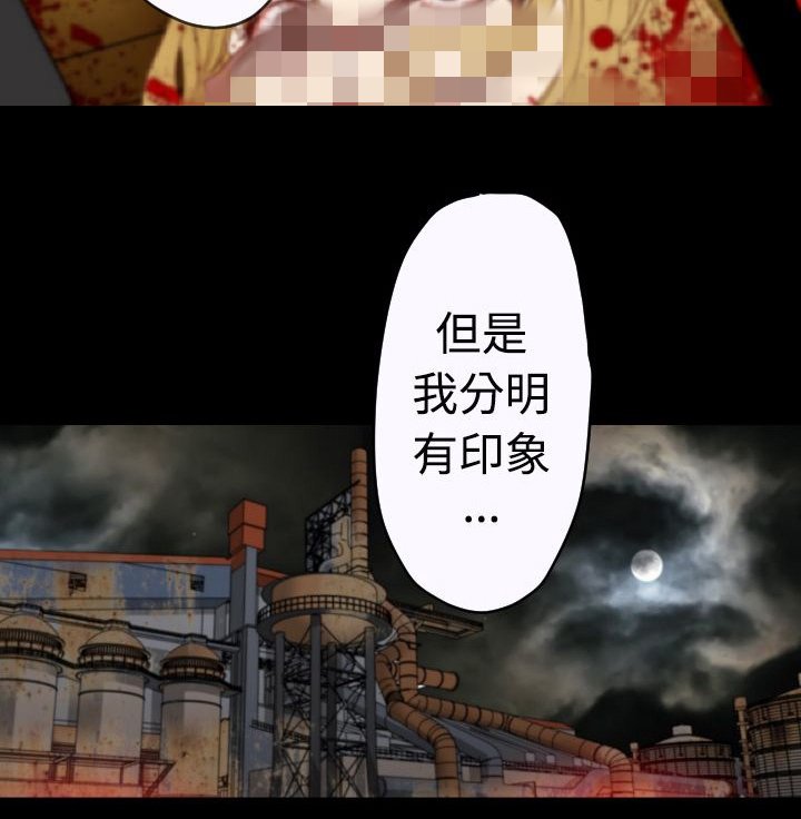 第9章：线索指向