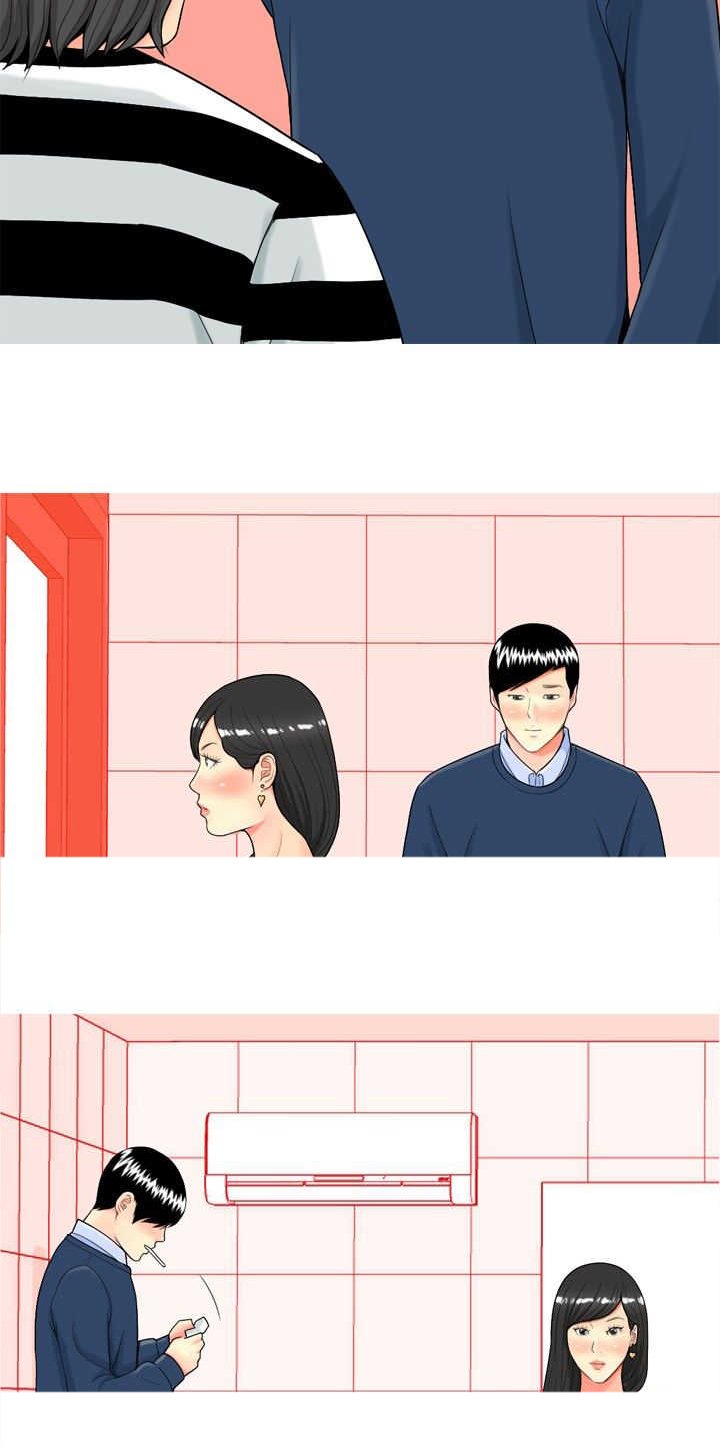 第12章：爷爷