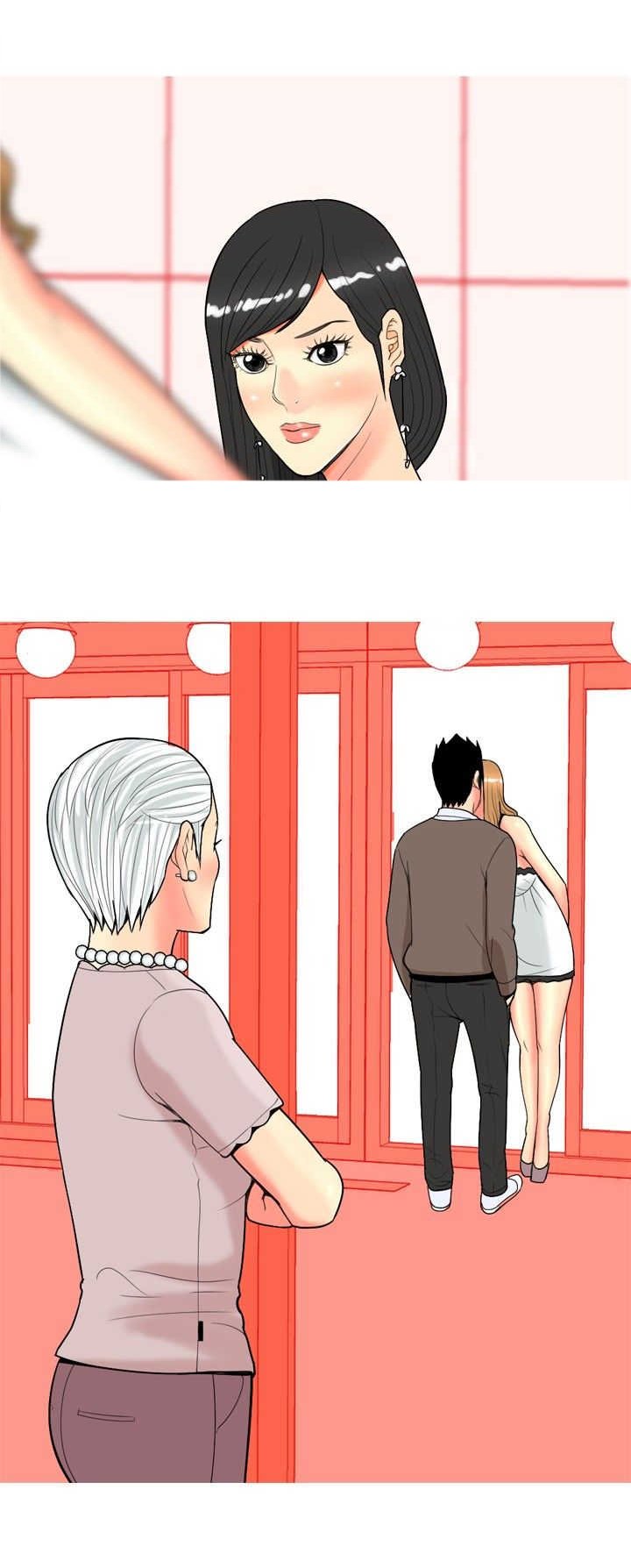 第16章：心疼